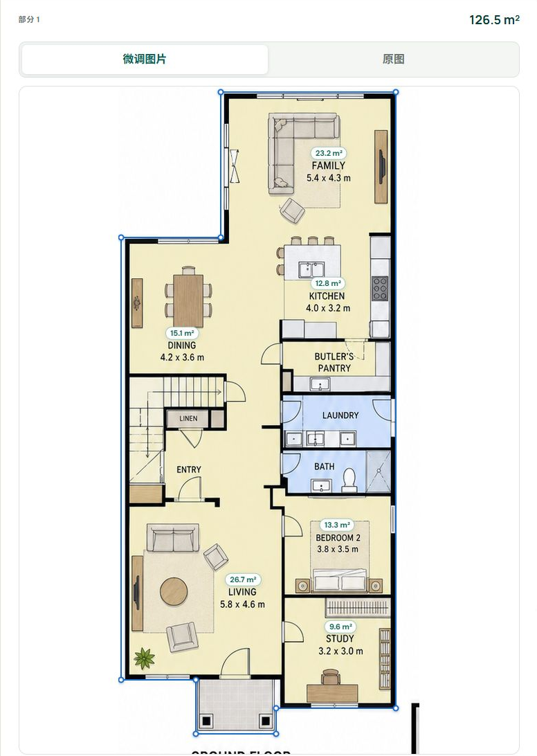 FloorSQ 多层案例的一层处理结果，显示已复核的外轮廓